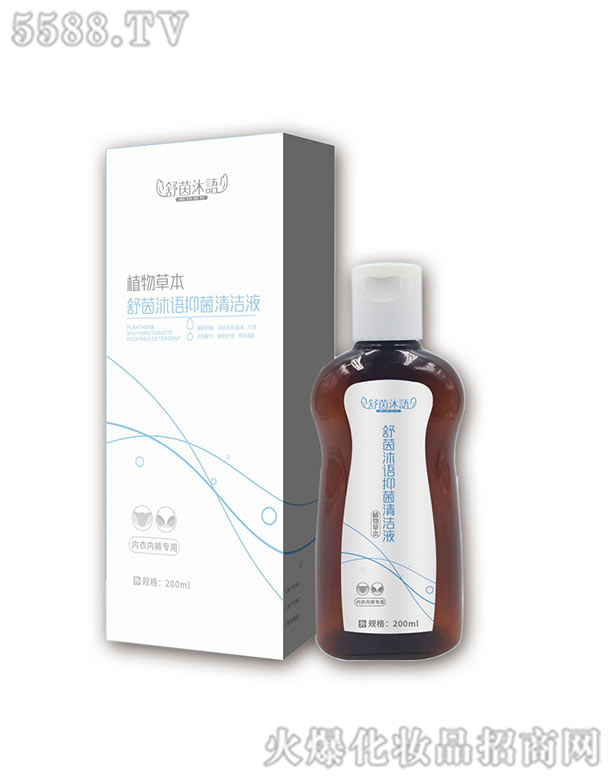 ��������ˎ�I(y��)���޹�˾���������Zϴ��Һ��ѝ��ϴҺ