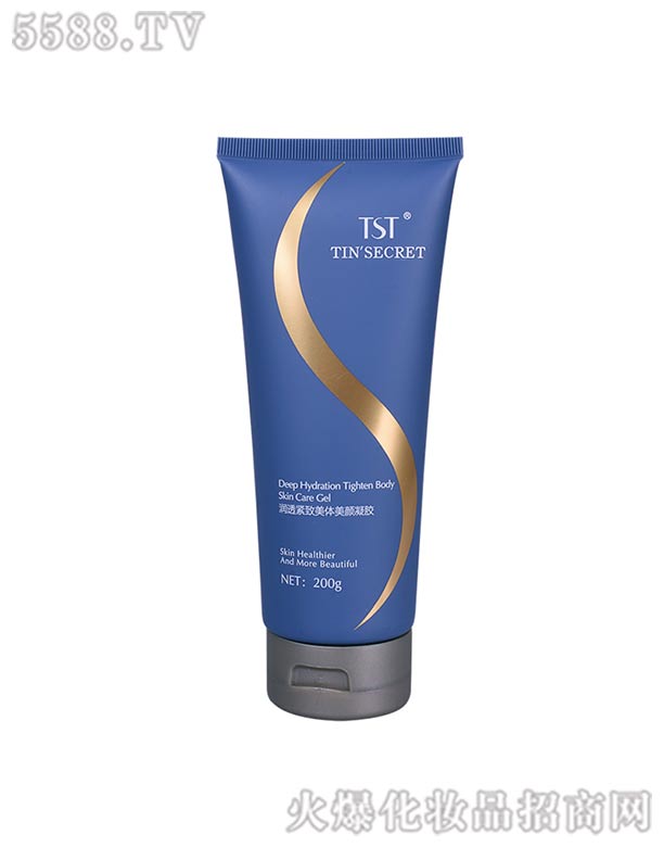 �Ϻ��ݼλ��yƷ���޹�˾����͸�o�����w������z