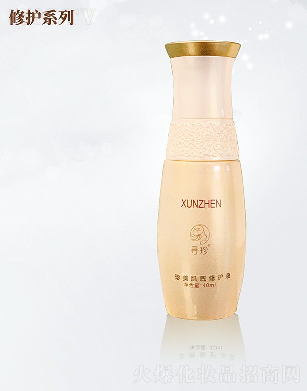 ���Ͼ����R���Q(m��o)���޹�˾�����������������o(h��)Һ40ml