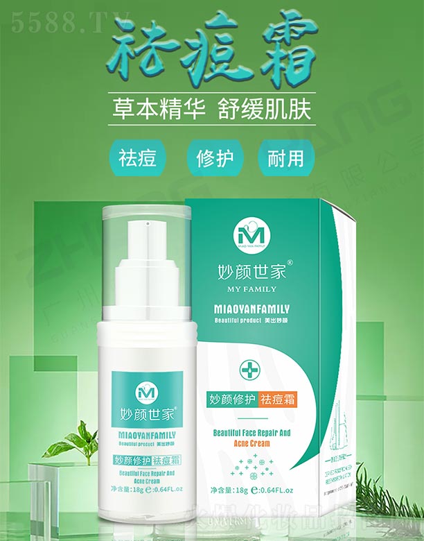 �V���ГP����Ƽ����޹�˾���������������o�˪ 18g