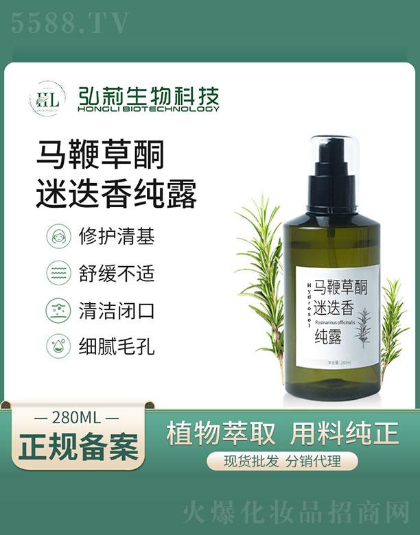 �V�ݺ�������Ƽ����޹�˾�������R�޲�ͪ�Ե��㼃¶ 280ml