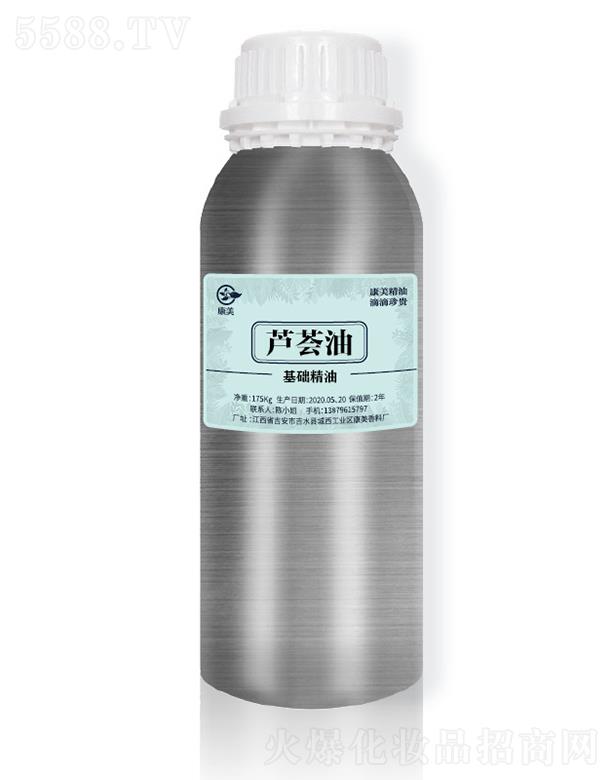 ��ˮ�h�������ϏS�������J�C�� 175kg