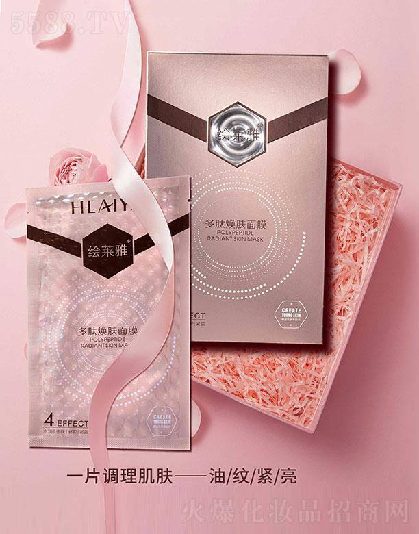 �V���c(di��n)���o���yƷ���޹�˾���L�R�Ŷ��ğ��w��Ĥ