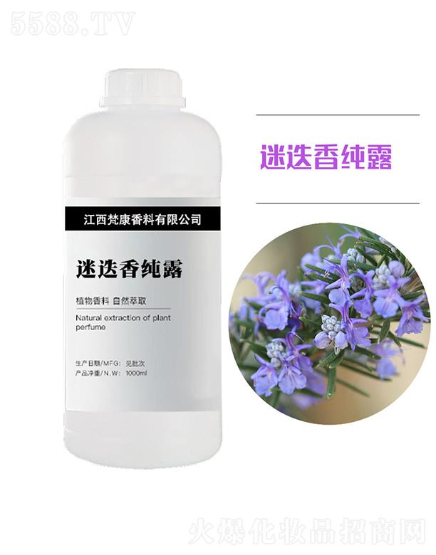 ��������ԭ�^(q��)���������޹�˾�����Ե��㼃¶ 1000ml