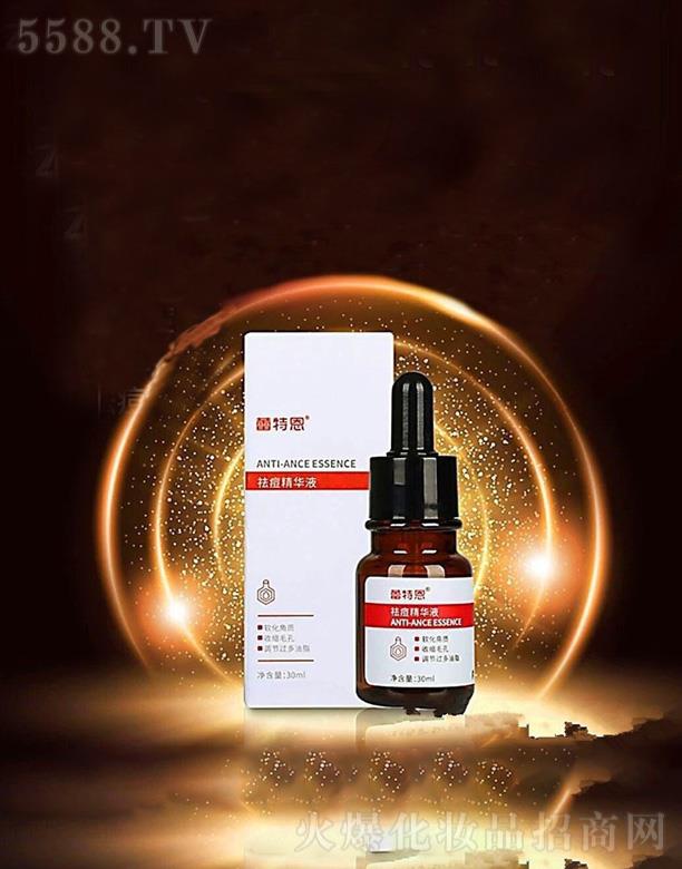 �V���緽���yƷ���޹�˾�����ض�����A˪