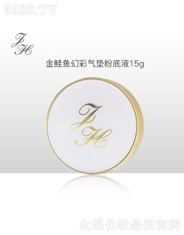�V�|�п���������Ƽ�����؟(z��)�ι�˾��JH���q�~(y��)�òʚ�|�۵�Һ 15g