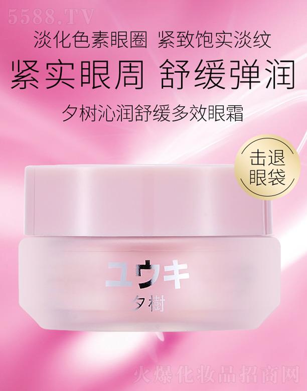 �V�|�п���������Ƽ�����؟(z��)�ι�˾��Ϧ���ߝ�(r��n)�澏��Ч��˪