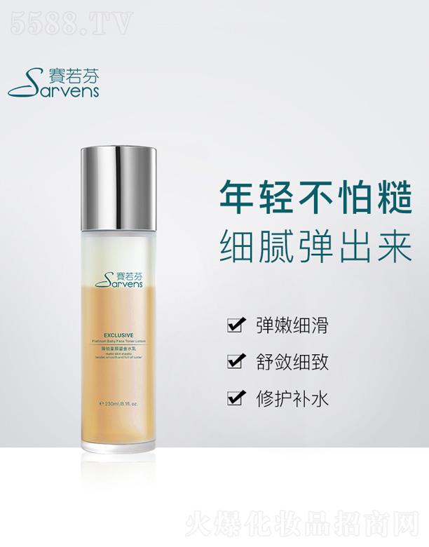 �V�|�п���������Ƽ�����؟(z��)�ι�˾��ِ�������Kͯ��̽�ˮ�� 230ml