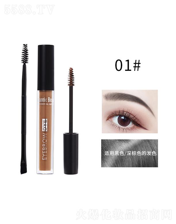 �㽭�W�Z���yƷ���޹�˾��romantic beauty���w�@ɫȾü��-01