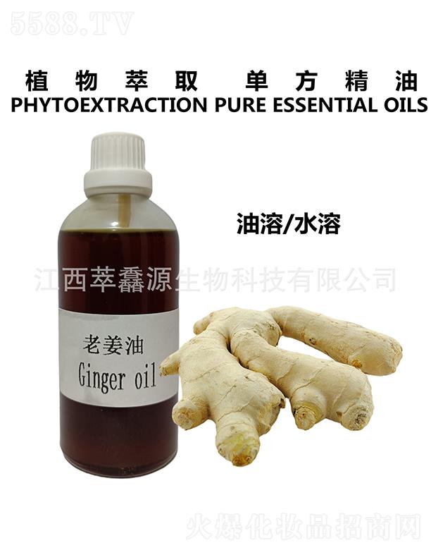 �������QԴ����Ƽ����޹�˾�����QԴ�Ͻ���