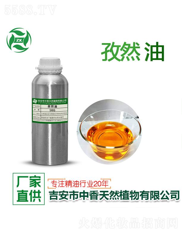 ������������Ȼֲ�����޹�˾��������Ȼ�� 1kg