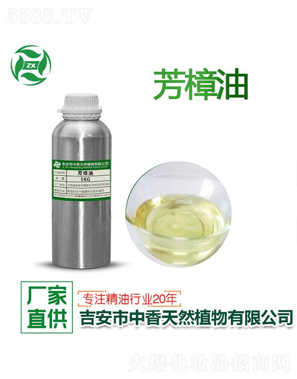 ������������Ȼֲ�����޹�˾�����㷼���� 1kg