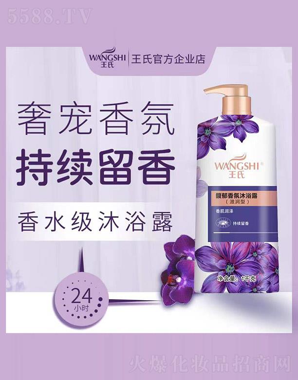 ���������ϻ��yƷ���޹�˾��������������ԡ¶���̝�(r��n)�ͣ� 1kg