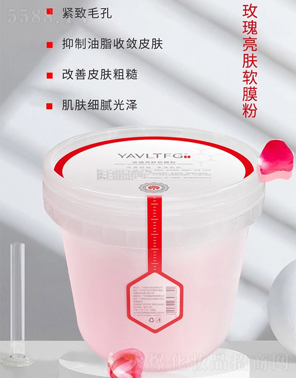 �V����������＼�g(sh��)���޹�˾��YAVLTFGõ�����wܛĤ��