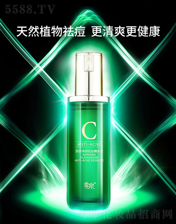 Ȫ�󣨏V�ݣ�����Ƽ����޹�˾����Ȫ�����������AҺ 40ml