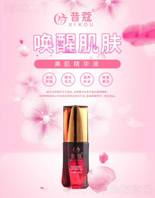 �V��㑝�����Ƽ����޹�˾����ޢ�������AҺ