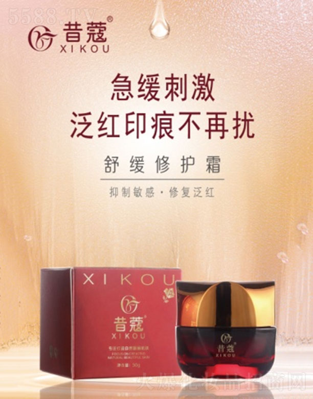 �V��㑝�����Ƽ����޹�˾����ޢ�澏���o(h��)˪