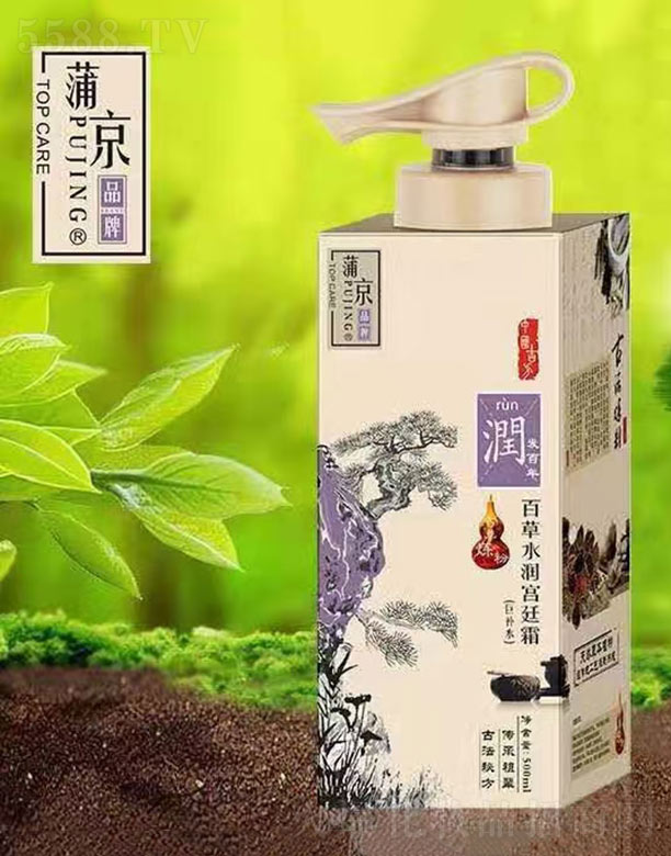 �V�����ѽ𾫼�(x��)�������޹�˾���Ѿ��ٲ�ˮ��(r��n)�m͢˪�����a(b��)ˮ��