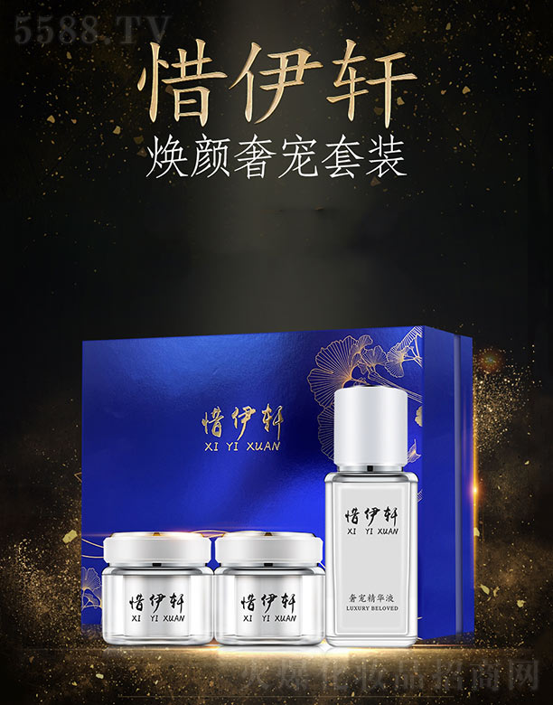 ���ϧ��܎���H���yƷ���޹�˾��ϧ��܎����݌����b