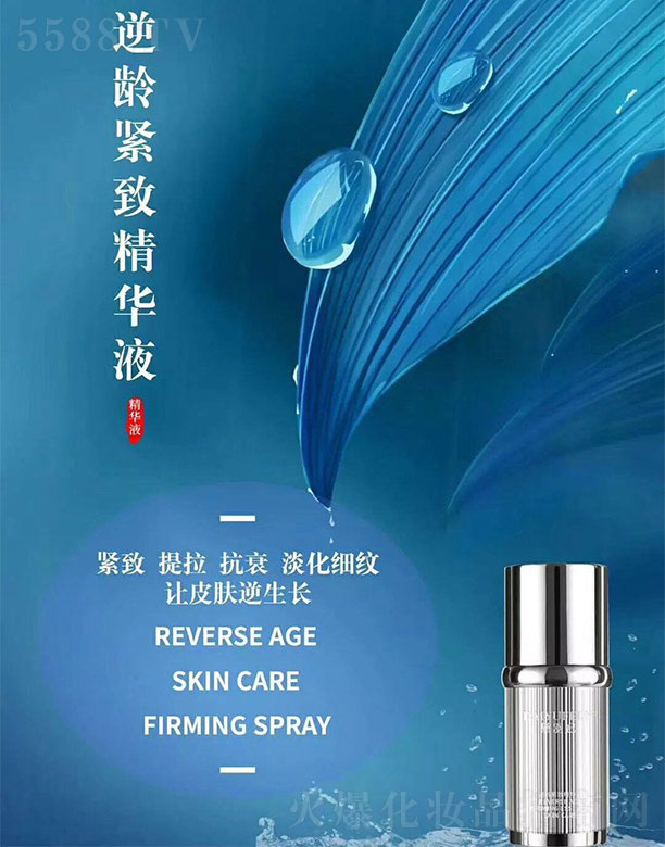 �V��ѩ������Ƽ����޹�˾�����������g�o�¾��AҺ