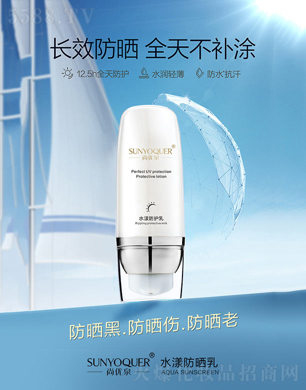 �V�݌�������Ƽ����޹�˾���Ѓ�(y��u)Ȫˮ�����o��