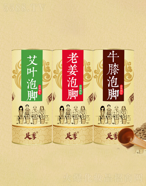 �����������m���＼�g(sh��)���޹�˾���㼾���_��