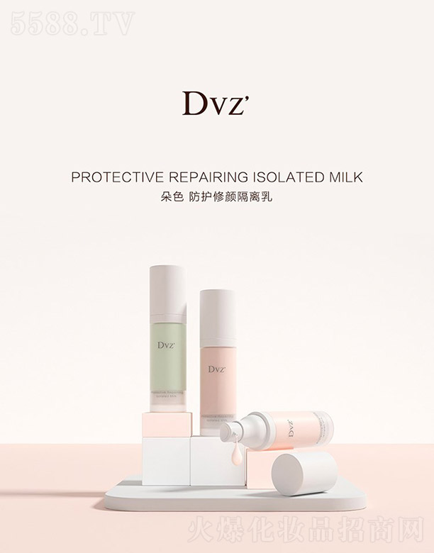 �V�|��������Ƽ����޹�˾��Dvz���o(h��)����x�� 30ml