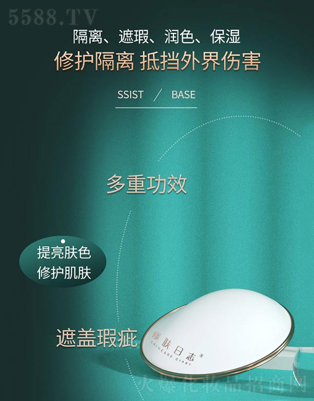 �V������������Ƽ����޹�˾�����w��־��Դ�׽����˪