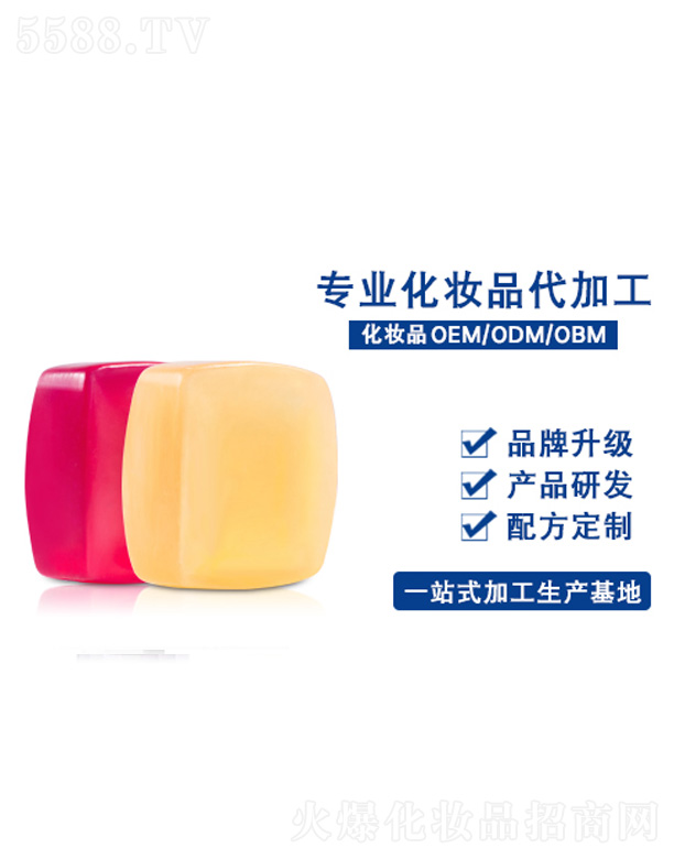 �V�����������yƷ���޹�˾��?ji��n)ξ������? width="212" />
                                    </a>
                                </div>
                                <div   id="1x055awm006s"   class="p-name">
                                    <a href=