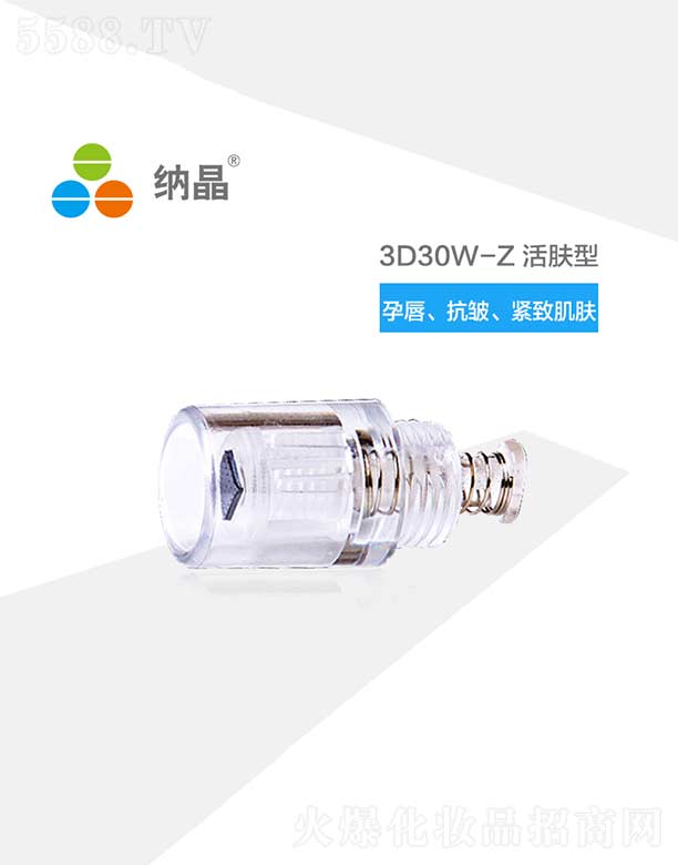 �K�ݼ{ͨ����{�׼��g(sh��)���޹�˾���{��3D30W-Z���w��