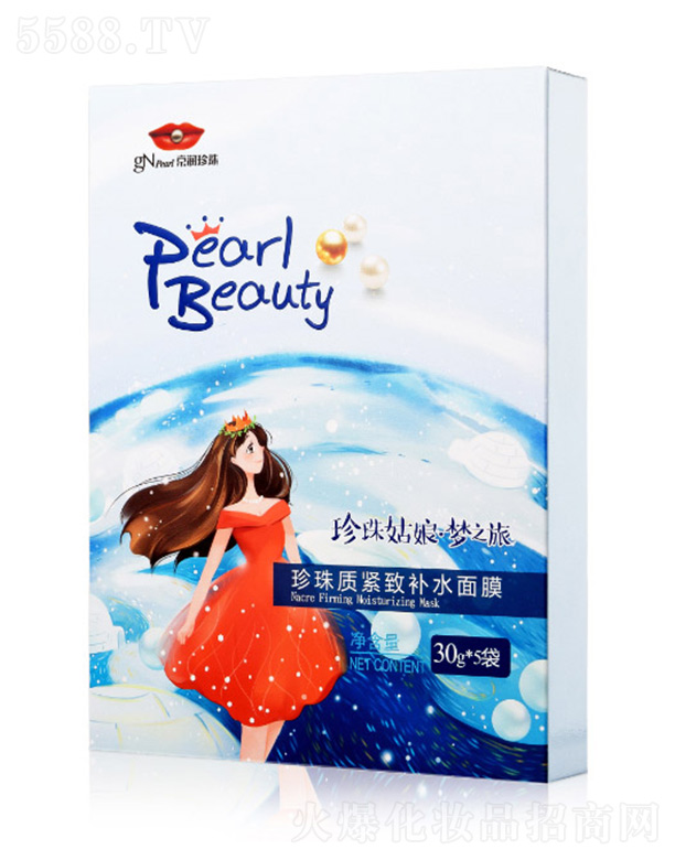 ���ھ�������ع����޹�˾���������������|(zh��)�o���a(b��)ˮ��Ĥ