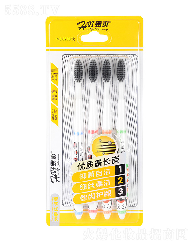 �|ݸ�����x����Ʒ���޹�˾����̿��ˢ��֧�b0250