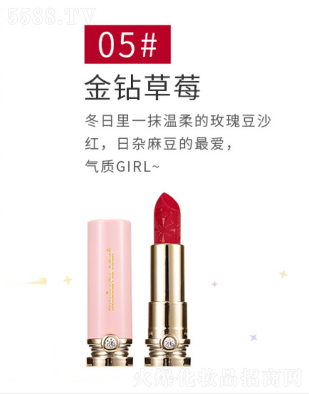 �㽭�����Ƽ����޹�˾�����ǿտڼt-���@��ݮ