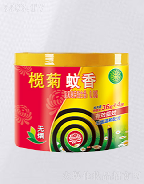 ��ɽ����ջ����I(y��)���޹�˾���������-�o���o��