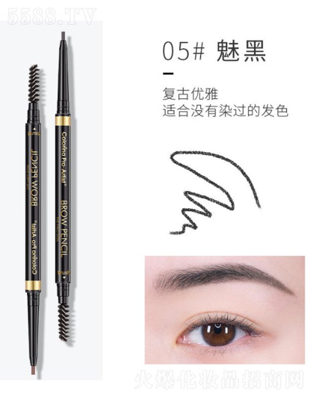 �㽭�����Ƽ����޹�˾��Colorina��Ȼо��(d��ng)�O��(x��)�p�^ü�P-�Ⱥ�