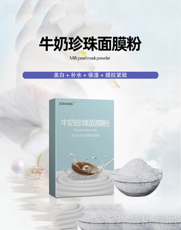 �V���п��t(y��)ˎ����Ƽ����޹�˾��ţ��������Ĥ��