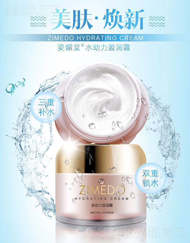 �Ϻ��������Ƽ����޹�˾��������ˮ��(d��ng)��ӯ��˪