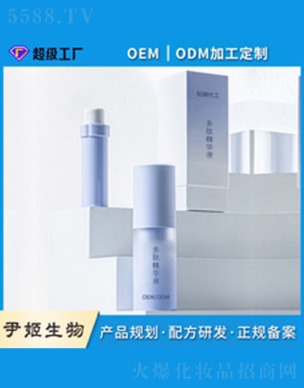 �V�����������＼�g���޹�˾�����