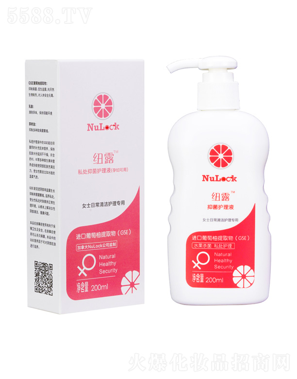 ɽ�|ؐ�Z�t(y��)ˎ����Ƽ����޹�˾���~¶�־��o(h��)��Һ