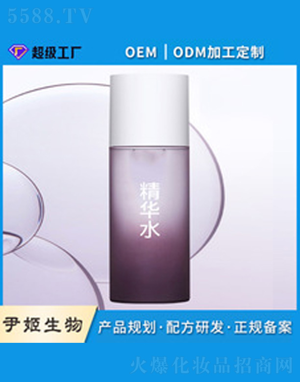 �V�����������＼�g���޹�˾����������Aˮ