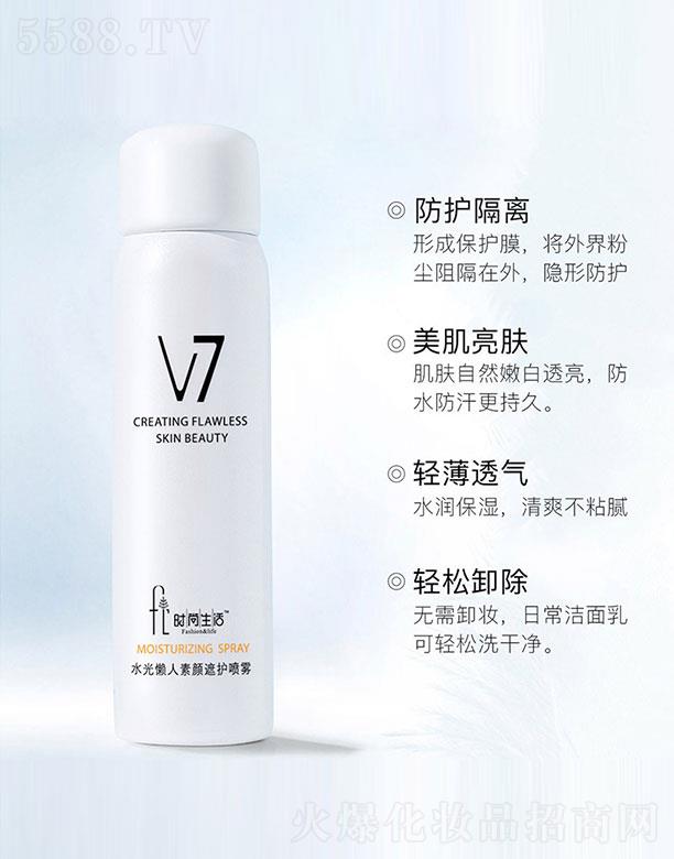 �V�ݝ�(r��n)��ɭ���yƷ�������޹�˾���r(sh��)������ˮ�����������o(h��)���F