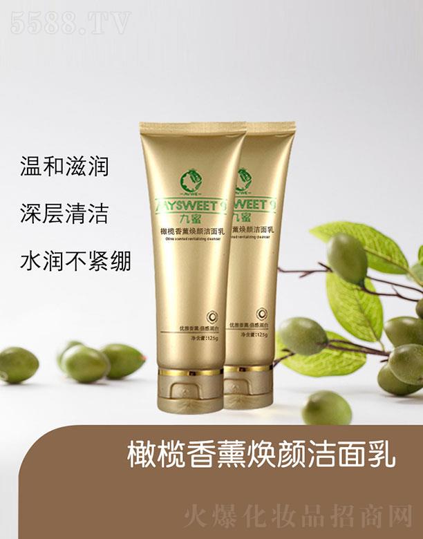 �V�ݰ����y˼���yƷ���޹�˾�������ϙ���޹������� 125g