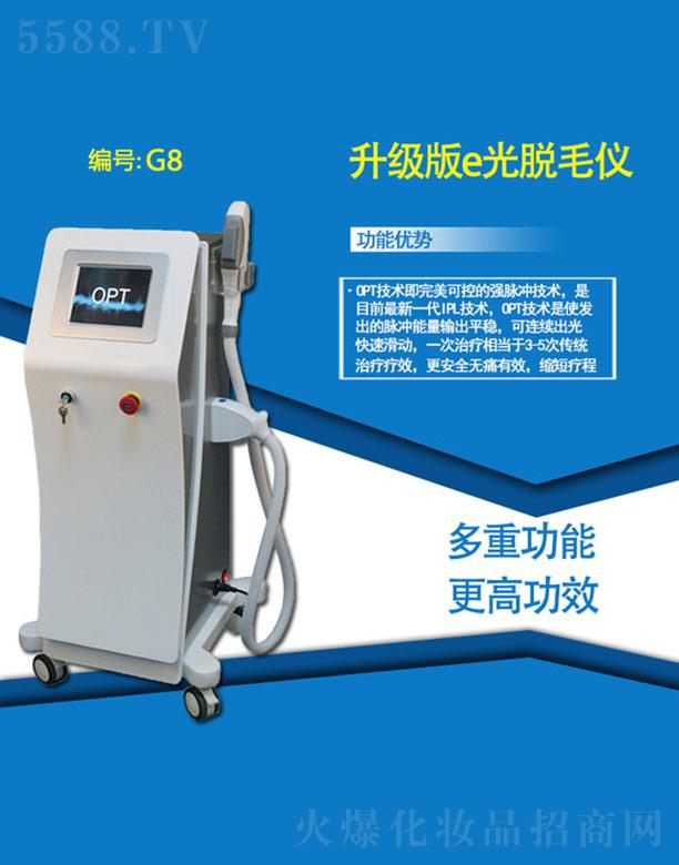 �V���aޱ�����O(sh��)�����޹�˾������(j��)��e��Óë�x