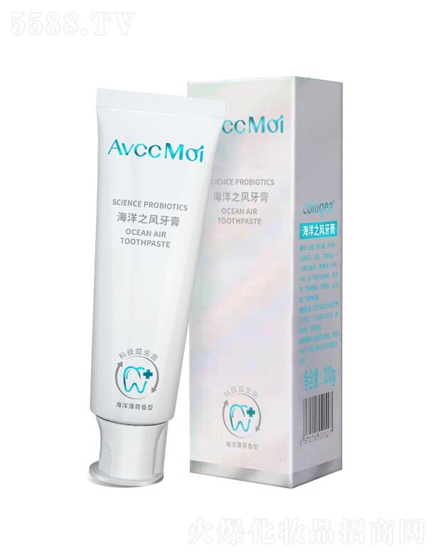 �V��Ԋ�ŵ�����Ƽ����޹�˾������֮�L(f��ng)����������