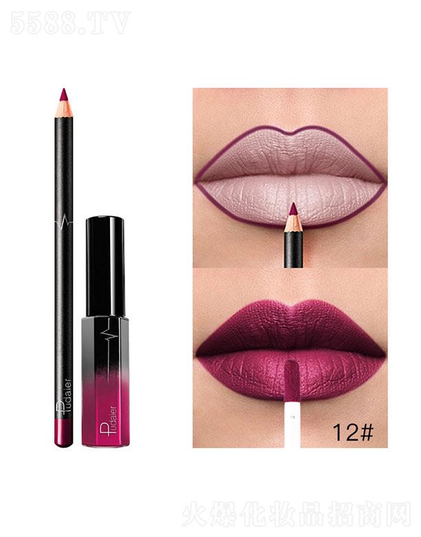 ���ڐ�ӯ�Q(m��o)�����޹�˾��Pudaier36ɫMatte����12#