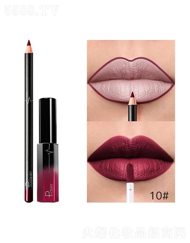 ���ڐ�ӯ�Q(m��o)�����޹�˾��Pudaier36ɫMatte����10#