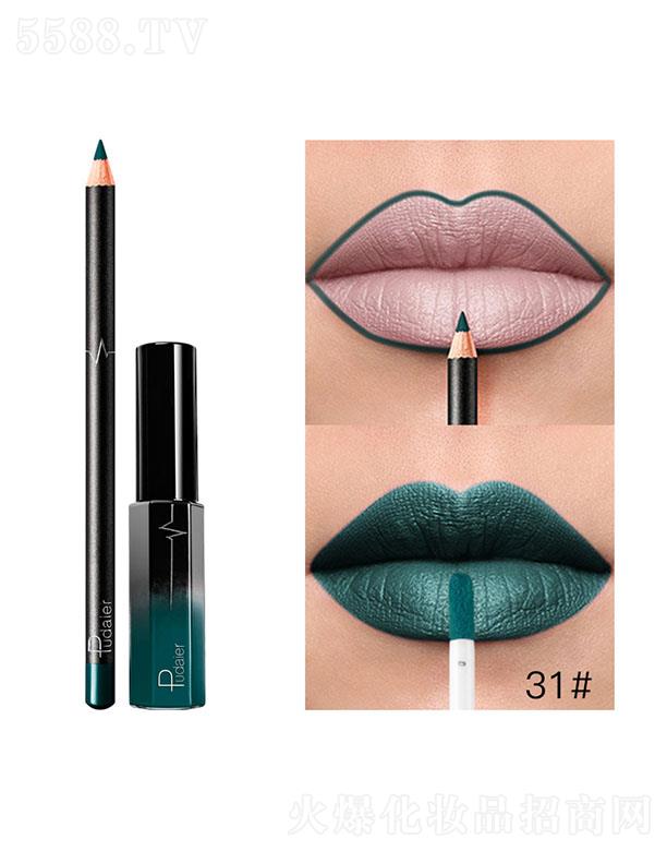 ���ڐ�ӯ�Q(m��o)�����޹�˾��Pudaier36ɫMatte����31#