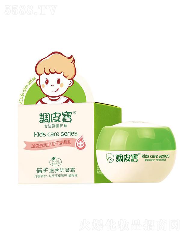 �V�|ʩ¶�m���yƷ���޹�˾���{Ƥ�����o���B(y��ng)����˪ 50g