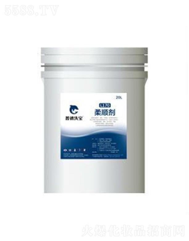 �����յ»������޹�˾���յ�ϴ��L170��현� �o�׭h(hu��n)���غͲ��̼�