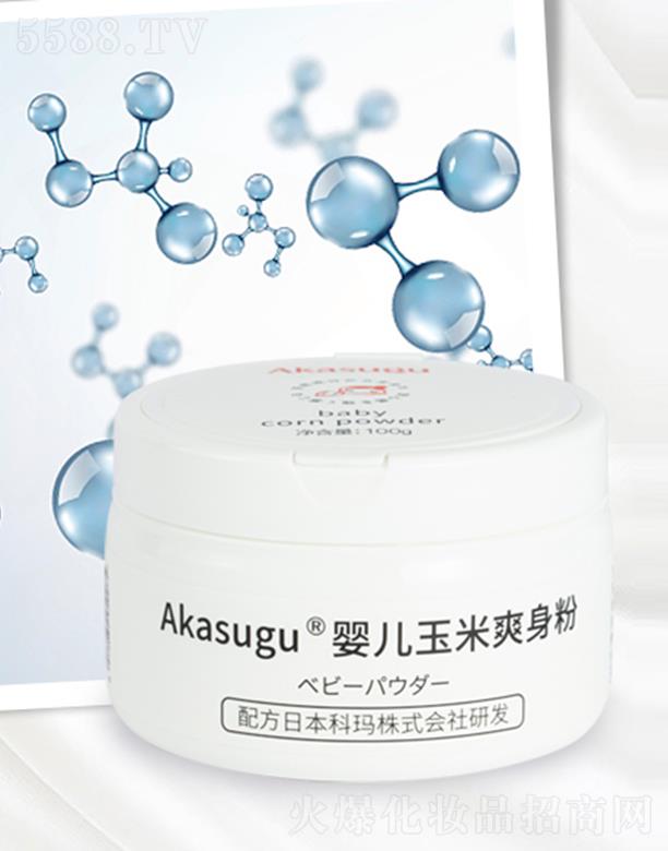 ���K�����ݻ��yƷ���޹�˾��akasugu����ˬ���� �غͺ��o(h��)���w